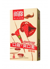 Презервативы Elasun Strawberry с аромато клубники - 10 шт. - Elasun - купить с доставкой в Краснодаре