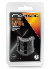 Черное эрекционное кольцо на мошонку Beef Ball Stretcher Snug X Long - Blush Novelties - в Краснодаре купить с доставкой