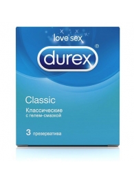 Классические презервативы Durex Classic - 3 шт. - Durex - купить с доставкой в Краснодаре