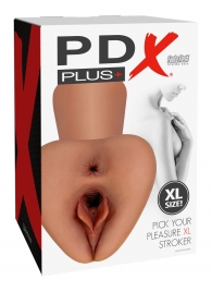 Карамельный мастурбатор Pick Your Pleasure XL Stroker - Pipedream - в Краснодаре купить с доставкой