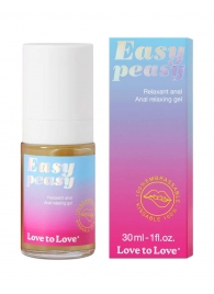 Анальный расслабляющий гель Easy Peasy - 30 мл. - Love to Love - купить с доставкой в Краснодаре