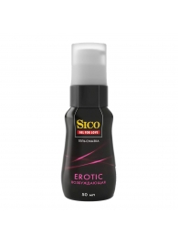 Возбуждающая гель-смазка Sico Erotic - 50 мл. - Sico - купить с доставкой в Краснодаре