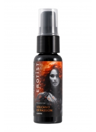 Гель с эффектом вибрации Volcano Of Passion со вкусом винограда - 25 мл. - Erotist Lubricants - купить с доставкой в Краснодаре
