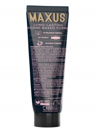 Интимный гель на силиконовой основе MAXUS Silky Touch - 75 мл. - Maxus - купить с доставкой в Краснодаре