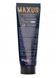 Интимный гель на водной основе MAXUS Peaceful Oasis - 75 мл. - Maxus - купить с доставкой в Краснодаре