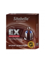 Стимулирующая насадка Sitabella Extender  Шоколад - Sitabella - купить с доставкой в Краснодаре