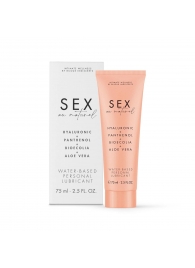 Лубрикант на водной основе Water-based Personal Lubricant - 75 мл. - Bijoux Indiscrets - купить с доставкой в Краснодаре
