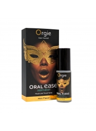 Оральный спрей Oral Ease Deepthroat - 15 мл. - ORGIE - купить с доставкой в Краснодаре