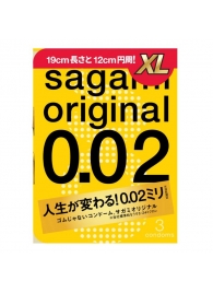 Презервативы увеличенного размера Sagami Original 0.02 XL-size - 3 шт. - Sagami - купить с доставкой в Краснодаре