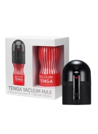 Набор Tenga Vacuum Max: мастурбатор и устройство для создания вакуума - Tenga - в Краснодаре купить с доставкой Набор Tenga Vacuum Max: мастурбатор и устройство для создания вакуума - Tenga - в Краснодаре купить с доставкой