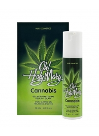 Расслабляющий анальный гель Nuei Oh! Holy Mary - 50 мл. - Nuei cosmetics - купить с доставкой в Краснодаре