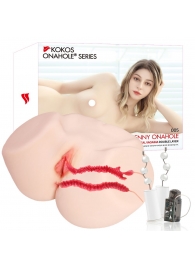 Мастурбатор-полуторс с двойным слоем материала и вибрацией Jenny Onahole Real Vagina - KOKOS - в Краснодаре купить с доставкой