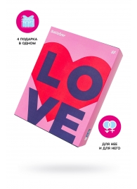 Подарочный набор Satisfyer Advent Box Love - Satisfyer - купить с доставкой в Краснодаре Подарочный набор Satisfyer Advent Box Love - Satisfyer - купить с доставкой в Краснодаре