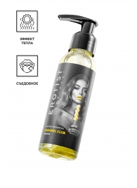 Разогревающее массажное масло Erotist Caramel Club с ароматом ананаса - 100 мл. - Erotist Lubricants - купить с доставкой в Краснодаре