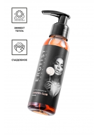 Разогревающее массажное масло Erotist Caramel Club с ароматом пралине - 100 мл. - Erotist Lubricants - купить с доставкой в Краснодаре