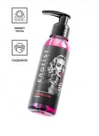 Разогревающее массажное масло Erotist Caramel Club с ароматом барбариса - 100 мл. - Erotist Lubricants - купить с доставкой в Краснодаре