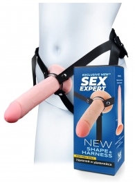 Мужской полый страпон на регулируемых ремешках - 22 см. - Sex Expert - купить с доставкой в Краснодаре