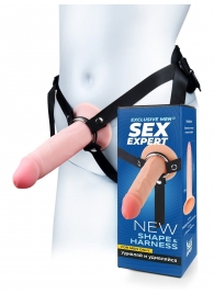 Мужской полый страпон на регулируемых ремнях - 18,5 см. - Sex Expert - купить с доставкой в Краснодаре