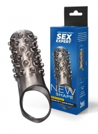 Дымчатая насадка на пенис с выпуклостями - 12 см. - Sex Expert - в Краснодаре купить с доставкой