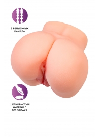 Реалистичный мастурбатор в форме попки с двумя любовными входами - No Name - в Краснодаре купить с доставкой