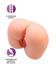 Реалистичный мастурбатор-попка с 2 любовными входами - No Name - в Краснодаре купить с доставкой