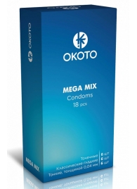 Презервативы OKOTO Mega Mix - 18 шт. - Sitabella - купить с доставкой в Краснодаре