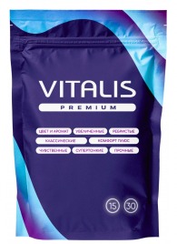 Микс презервативов VITALIS Premium mix - 15 шт. - Vitalis - купить с доставкой в Краснодаре