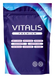 Ребристые презервативы VITALIS Premium Ribbed - 15 шт. - Vitalis - купить с доставкой в Краснодаре