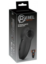 Мужской вибратор-стимулятор Man Wand with Vibration and Moving Wings - Orion - в Краснодаре купить с доставкой