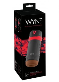 Мастурбатор с эффектом вакуума WYNE Masturbator 04 - Orion - в Краснодаре купить с доставкой