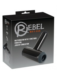 Черный мастурбатор с удобной ручкой Masturbator with 2 Functions - Orion - в Краснодаре купить с доставкой