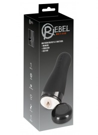 Черный вибромастурбатор с подогревом Masturbator with 3 Functions - Orion - в Краснодаре купить с доставкой