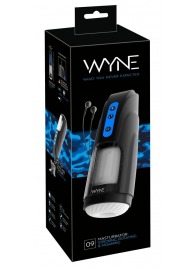 Мощный мастурбатор WYNE Masturbator 09 - Orion - в Краснодаре купить с доставкой