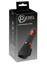 Мастурбатор для головки полового члена Glans Masturbator with 2 Motors - Orion - в Краснодаре купить с доставкой