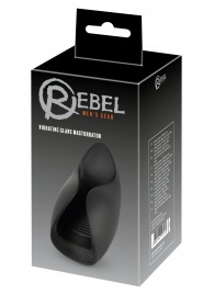 Черный мастурбатор с гибкими крылышками - Orion - в Краснодаре купить с доставкой