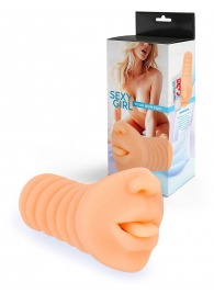 Телесный мастурбатор в виде сексуального ротика - Sexy Girl - в Краснодаре купить с доставкой