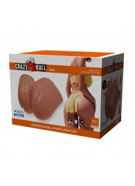 Мастурбатор Ilana с вибрацией и всасыванием - Baile - в Краснодаре купить с доставкой