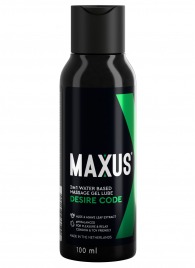 Смазка на водной основе с алоэ вера MAXUS Desire Code - 100 мл. - Maxus - купить с доставкой в Краснодаре