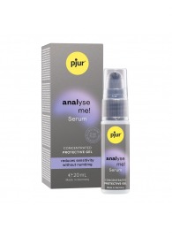 Расслабляющая анальная сыворотка pjur Analyse Me Serum - 20 мл. - Pjur - купить с доставкой в Краснодаре
