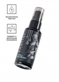 Увлажняющий гель-лубрикант на водной основе Man Splash - 50 мл. - Erotist Lubricants - купить с доставкой в Краснодаре