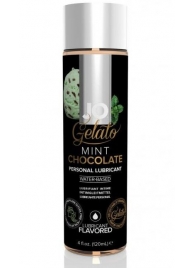 Лубрикант с ароматом мятного шоколада JO GELATO MINT CHOCOLATE - 120 мл. - System JO - купить с доставкой в Краснодаре