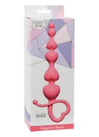 Розовая анальная цепочка Begginers Beads - 18 см. - Lola Games