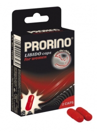 БАД для женщин ero black line PRORINO Libido Caps - 2 капсулы - Ero - купить с доставкой в Краснодаре