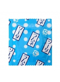 Презервативы Sagami Xtreme Lemonade с ароматом лимонада - 5 шт. - Sagami - купить с доставкой в Краснодаре