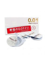 Супер тонкие презервативы Sagami Original 0.01 - 5 шт. - Sagami - купить с доставкой в Краснодаре