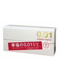 Супер тонкие презервативы Sagami Original 0.01 - 5 шт. - Sagami - купить с доставкой в Краснодаре