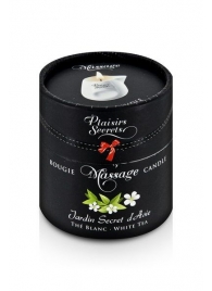 Массажная свеча с ароматом белого чая Jardin Secret D asie The Blanc - 80 мл. - Plaisir Secret - купить с доставкой в Краснодаре