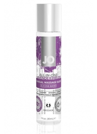 Массажный гель ALL-IN-ONE Massage Oil Lavender с ароматом лаванды - 30 мл. - System JO - купить с доставкой в Краснодаре