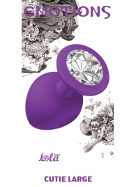 Большая фиолетовая анальная пробка Emotions Cutie Large с прозрачным кристаллом - 10 см. - Lola Games - купить с доставкой в Краснодаре