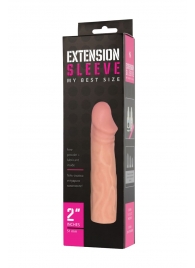 Телесная насадка-удлинитель Extension sleeve - 17 см. - Sitabella - в Краснодаре купить с доставкой